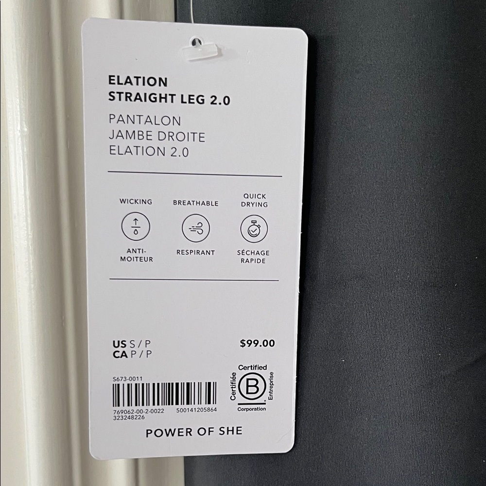 Athleta Elation Straight Leg Leggings - Picture 2 of 7